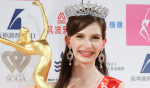 Ganadora de Miss Japón renuncia al título por escándalo amoroso